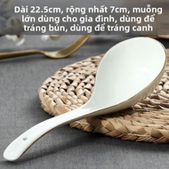 JINDONG | Đũa Dài To Bằng Sứ