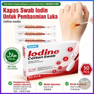 Cheaper Disposable Iodine Alcohol Swab iodine swab Cotton Disinfectant Wound Disinfecting Solution 5