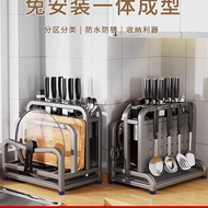 Knife Stainless Steel Storage Chopsticks Cage Integrated Kitchen Knife Rack Shelf Place Cutting Boar