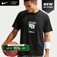 Nike Mens Basketball T-Shirt - Black [IM5049-010]