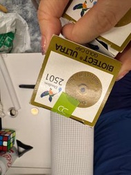 doulton 2501 濾水器