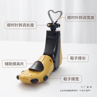 High-Top Shoes Shoe Last Shoe Support Shoe Support Wide Shoe Support Large Home Universal Support Ex