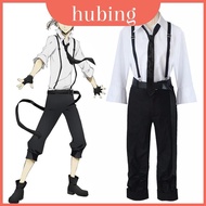 Unisex Bungo Stray Dogs Nakajima Atsushi Cosplay Costume With Perfect Stitches And Quality