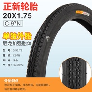 Tích Cực Mới Xe Đạp Trẻ Em Lốp Ngoài 20x1.35/1.50/1.75/1.95/2.0/2.00/2.125 Bền Xe Đạp Đường Bộ Lốp X