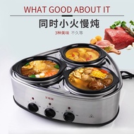 Electric Heat Pan Commercial Electric Caldron One Pot with Three Gall Ceramic inner pot Separated Large Capacity Multi-Function Slow Cooker