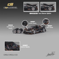 CM MODEL 1:64 CM64-IMOLA-03 PAGANI IMOLA - METALLIC GREY LIVERY