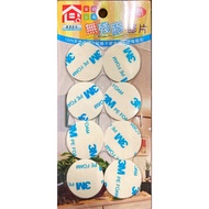 [Life Pass] Family Elements Super Adhesive Film 3cm * 8 Pieces