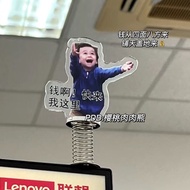 Office desktop decorations William Acrylic Stand Car Office Deskside Spring Decoration Fun Creative 