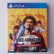 YAKUZA LIKE A DRAGON USED PS4 GAMES