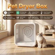 SG Pet Dryer Pet Hair Dryer Cat Dryer Dog Dryer Pet Hair Dryer Cat Dryer New Style Tempered Glass Do