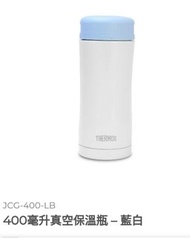 Thermos 膳魔師保溫瓶