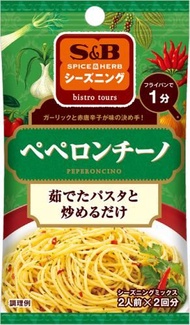 S & B seasoning peperoncino 12g