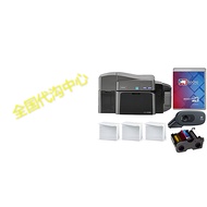 Fargo DTC1250e Dual Sided ID Card Printer & Complete