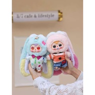 Box 6 Dip Bigbabyv.6 Keychain