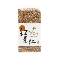 [Caotun Town Farmers' Association] Red Coix Seed 450g/Pack-Taiwan Agricultural Fisheries Association