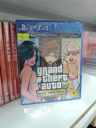 「🎮520GAME🎮」PS4 GTA Grand Theft Auto: The Trilogy 俠盜獵車手:三部曲 [最終版]