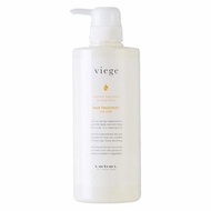 Lebel - Viege Hair Treatment Volume 600ml 蔬果精華豐盈修護露 [平行進口]