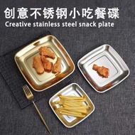 304 Stainless Steel Square Plate Snack Plate Square Plate