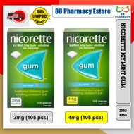 Nicorette Quit Smoking Gum 2MG 4MG 105pcs Box