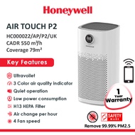 Honeywell Air Touch P2 Indoor Smart WiFi Air Purifier. Pre-Filter, H13 HEPA Filter (4 Stage Filtration + UV LED)