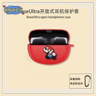 for Bose Ultra Open Earbuds Case Protective silicone Cute Cartoon Covers Bluetooth Earphone Shell Headphone Portable