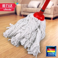 German Weilida Cotton Thread Mop Extra-Large Lengthened Traditional Twist Water Mop Squeeze Water Mop Absorbent Mop