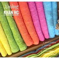 Set of 10 square multi-purpose cleaning towels mixed in 5 colors 28x28cm to make multi-purpose clean