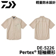 [Fisherman] DAIWA DE-5226 Pertex® Short Sleeve SHIRT Fishing SHIRT Outdoor Clothing Fishing Clothing
