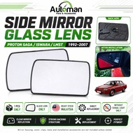 Side Mirror Glass Proton Saga Iswara LMST 1992 - 2007 Side Mirror Lens Right Left Replacement Part