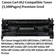 Cartridge 052 052H Premium Laser Printer Toner Compatible