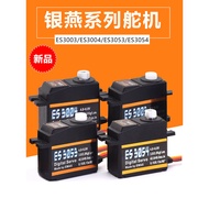 🔥Digital Servo servo rc đồ nâng cấp xe rc Yinyan Steering Gear ES3003 ES3004 ES3053 ES3054 Analog Di