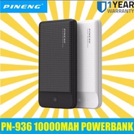 100% Original Pineng PN939 20000mah / PN936 10000mah PowerBank PN939/PN936