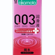 Okamoto 003 Lubricant 6m Hyaluronic Acid 50g15ml 60ml External Use 001 Lubricant Supplies Wholesale