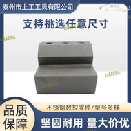 【全館免運】上工數控車刀座刀架 內徑輔助四工位 機夾內孔車刀輔助套車床刀座