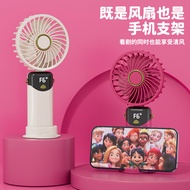 Ready Stock Handheld Small Fan Long Battery Life Silent usb Portable Charging Fan Small Mini Student