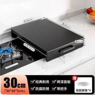 廚房瓦斯爐蓋板 罩蜂巢板 電磁爐支架 爐臺托架 放鍋收納置物架