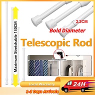 Adjustable Tension Rod Bathroom Shower Curtain Rod Metal Voile Extendable Tension Telescopic Pole Do