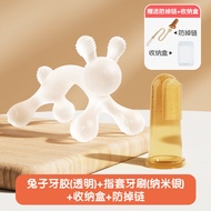 Baby Teething Toy Rabbit Silicone Teethers Anti-Cheating Hand Prevent Mouth Desires for 4 Months Old