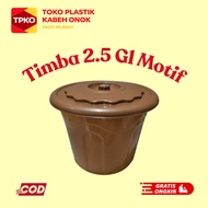 2.5 gl Plastic Bucket with Brown Motif