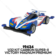 TAMIYA MIni 4WD Victory Magnum Premium (Carbon Super-II Chassis) 19434