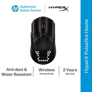 HP HyperX Pulsefire Haste/ Haste 2 Wireless Gaming Mouse (Anti-dust/Water Resistant) 4P5D7AA/4P5D8AA