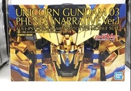 PG 1/60 獨角獸鋼彈3號機 鳳凰 (Narrative Ver.)