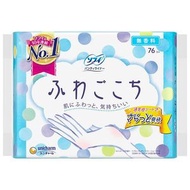 unicharm 蘇菲無痕衛生棉 無香型 38片 x 2