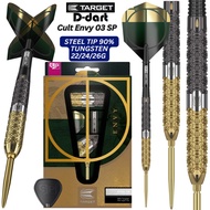 TARGET STEEL TIP DARTS - 22G/24G/26G CULT ENVY 03  (SWISS) SP 90%TUNGSTEN DART SET