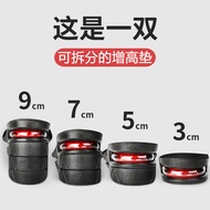 Height Increase Insole Invisible Air Cushion Insole Super Soft Inner Height Increase Insole Women's 