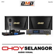 BMB CSN10 Karaoke Sound System