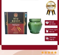 Cao Hồng Sâm Nhụy Hoa Nghệ Tây Red Ginseng Saffron Hansusam Hàn Quốc Hũ 1000g