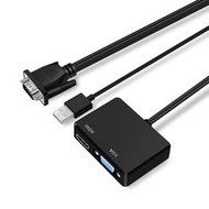 全城熱賣 - VGA轉hdmi+vga線轉換器帶音頻供電接口