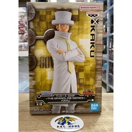 BANDAI BANPRESTO ONE PIECE GRANDLINE SERIES DXF KAKU CP0