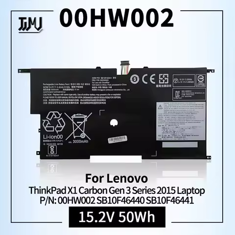 00HW003 00HW002 SB10F46440 SB10F46441 45N1701 45N1702 45N1703 Battery for Lenovo ThinkPad X1 Carbon